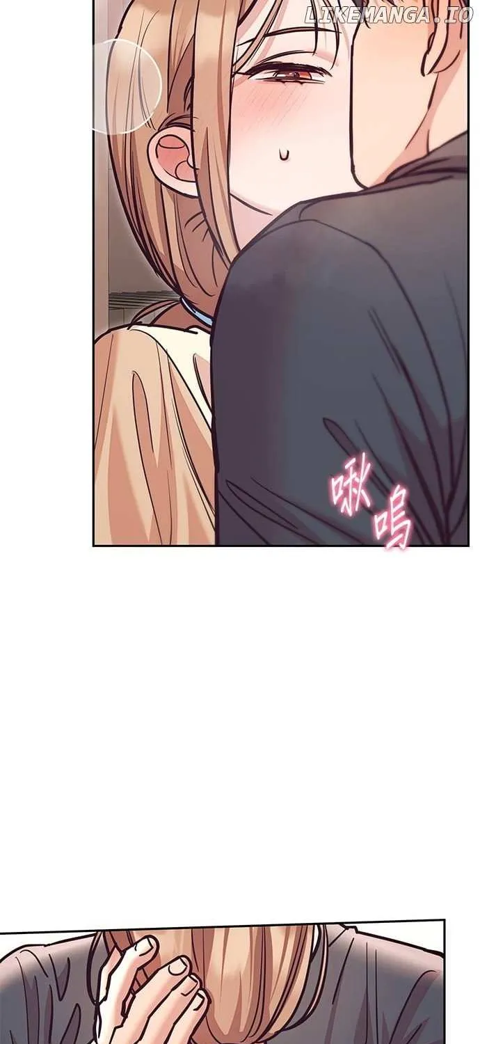 Marriage After a Close Call Chapter 12 page 3 - 
