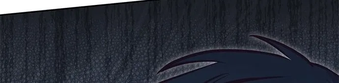 Marriage After a Close Call Chapter 12 page 22 - 