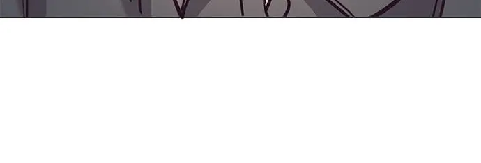 Marriage After a Close Call Chapter 12 page 30 - 