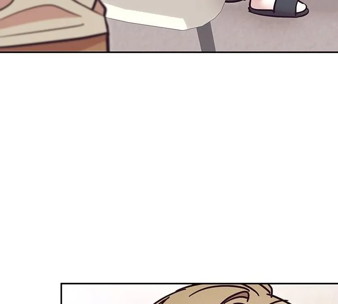 Marriage After a Close Call Chapter 12 page 32 - 