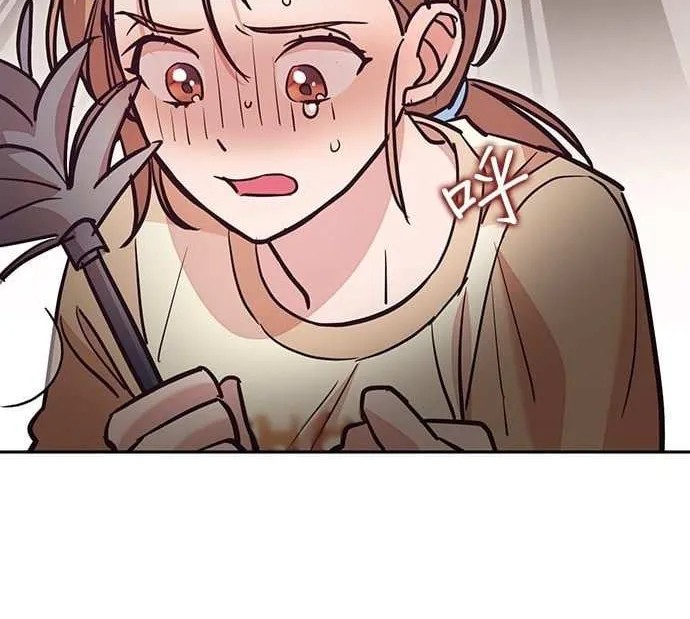 Marriage After a Close Call Chapter 12 page 36 - 