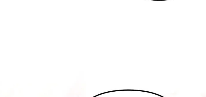 Marriage After a Close Call Chapter 12 page 38 - 