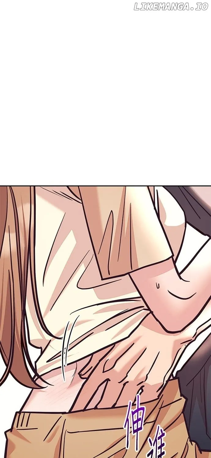 Marriage After a Close Call Chapter 12 page 5 - 