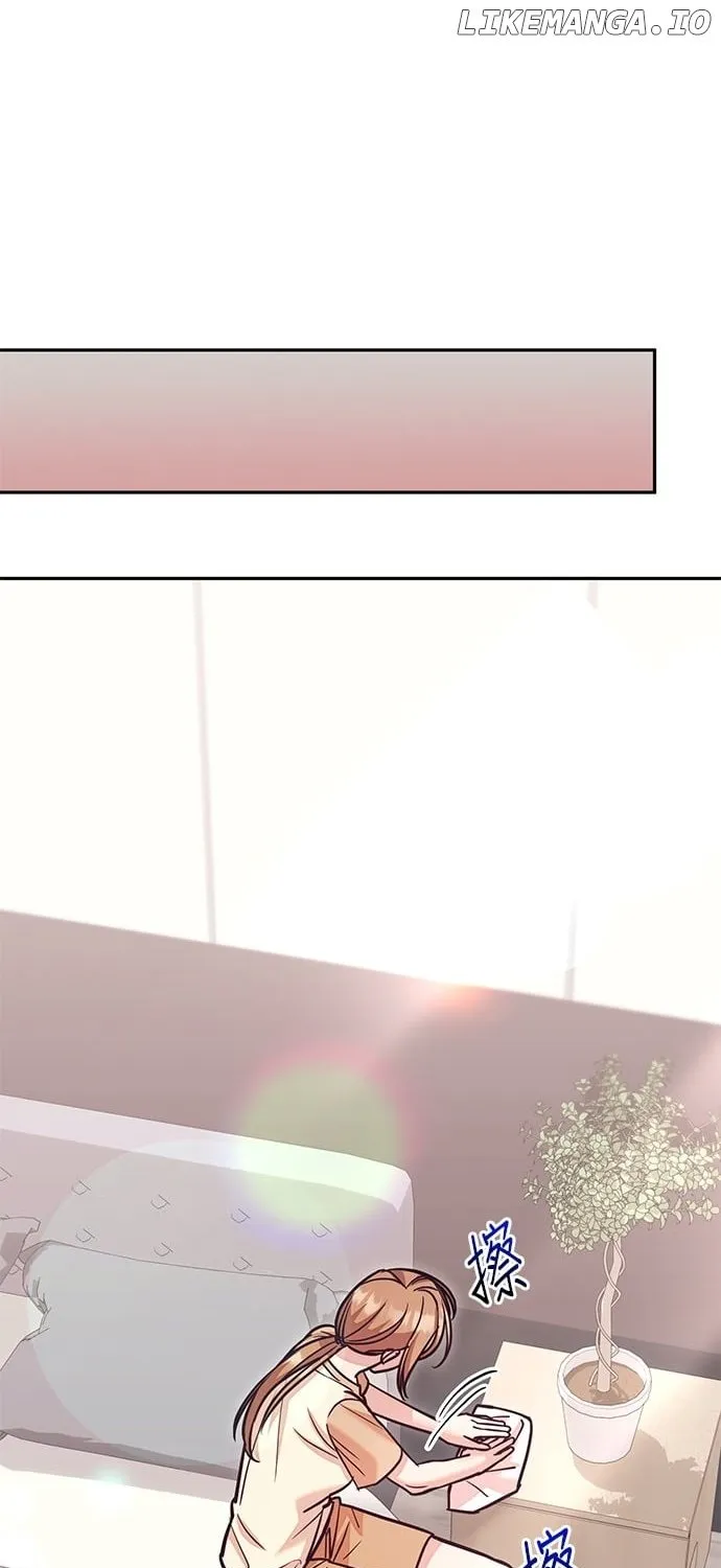 Marriage After a Close Call Chapter 12 page 47 - 