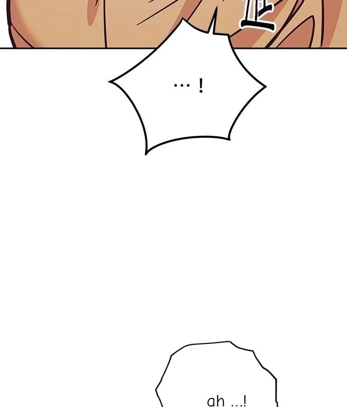 Marriage After a Close Call Chapter 12 page 6 - 