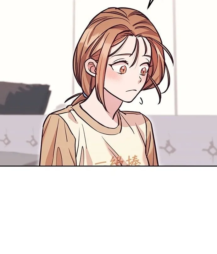 Marriage After a Close Call Chapter 12 page 64 - 