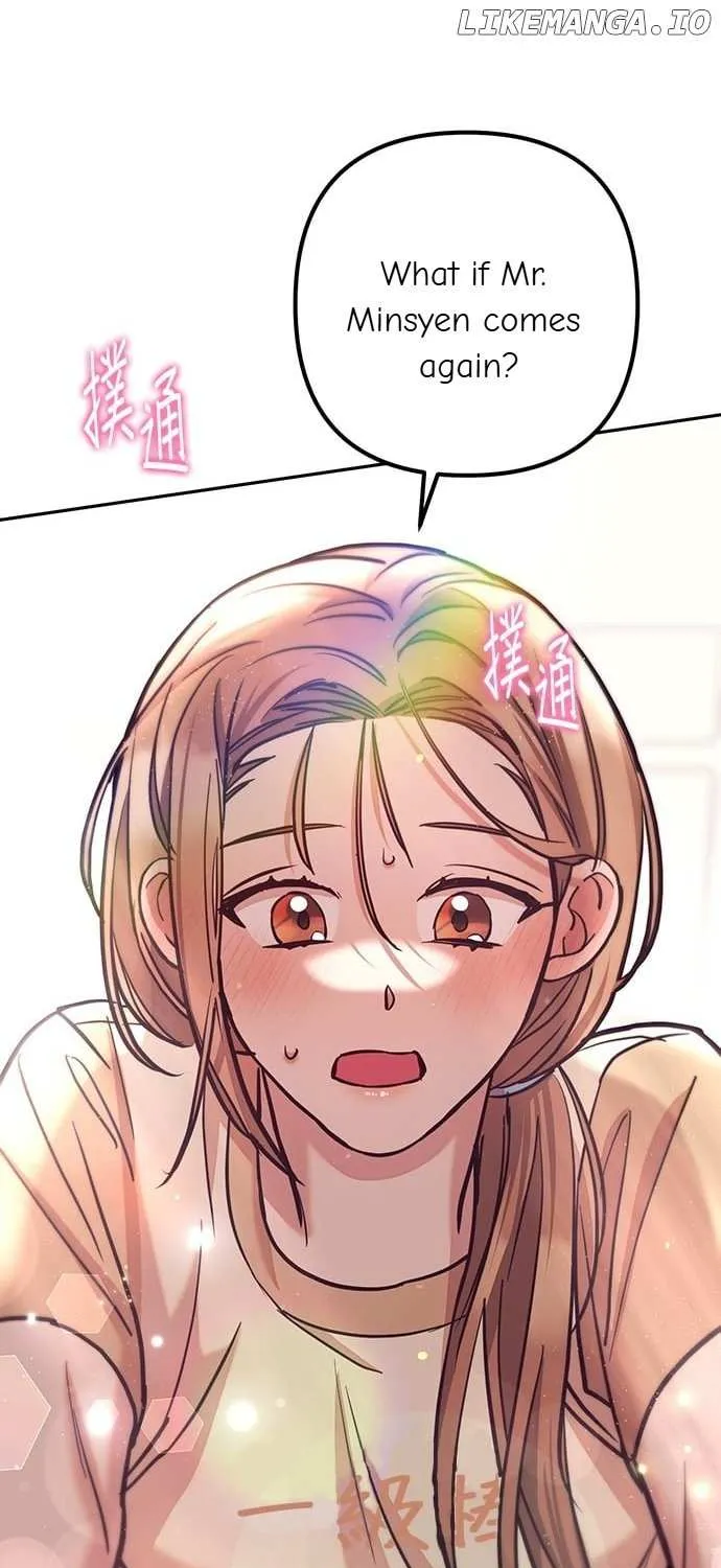 Marriage After a Close Call Chapter 12 page 79 - 