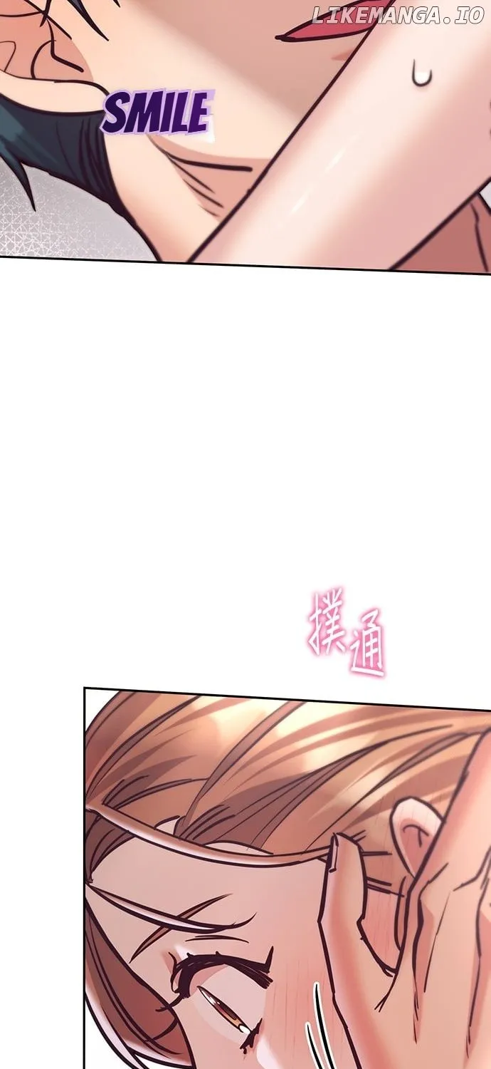 Marriage After a Close Call Chapter 12 page 81 - 