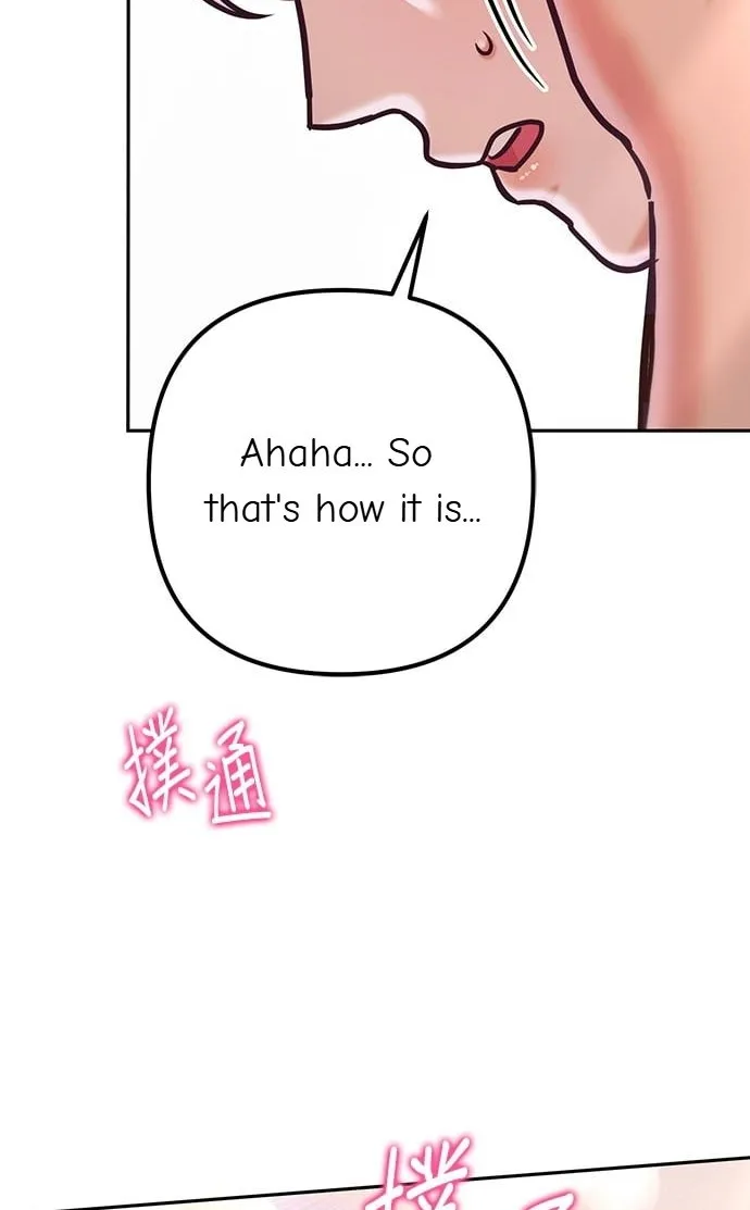 Marriage After a Close Call Chapter 12 page 82 - 