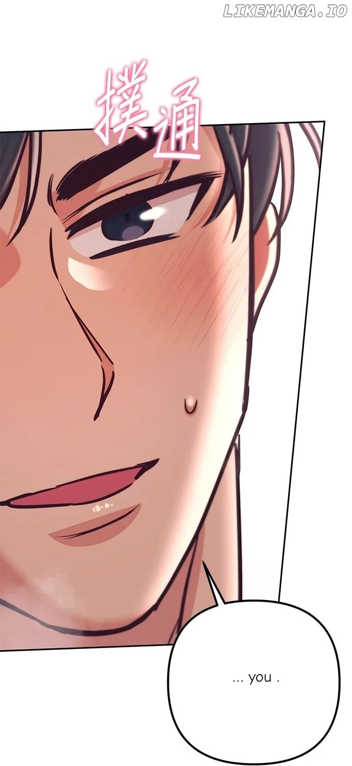 Marriage After a Close Call Chapter 12 page 91 - 