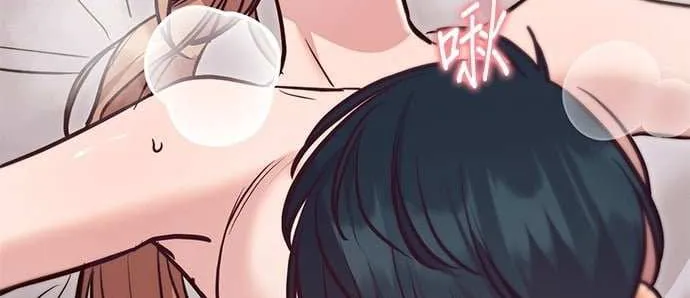 Marriage After a Close Call Chapter 12 page 99 - 