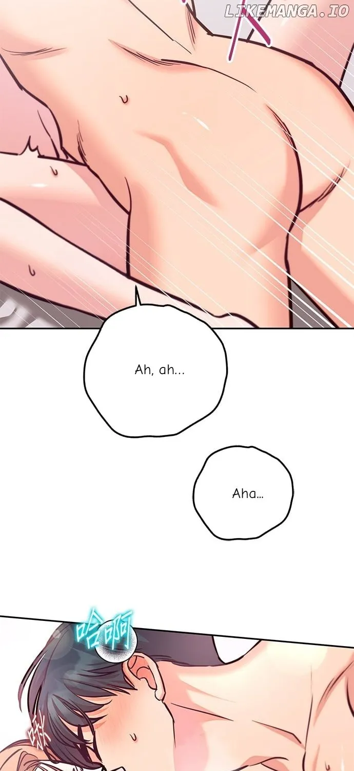 Marriage After a Close Call Chapter 13 page 23 - 