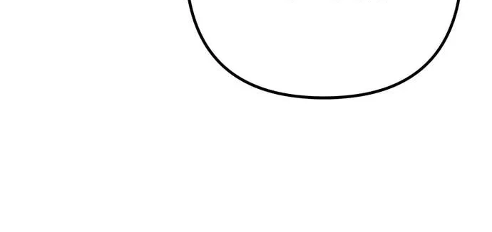 Marriage After a Close Call Chapter 14 page 3 - 