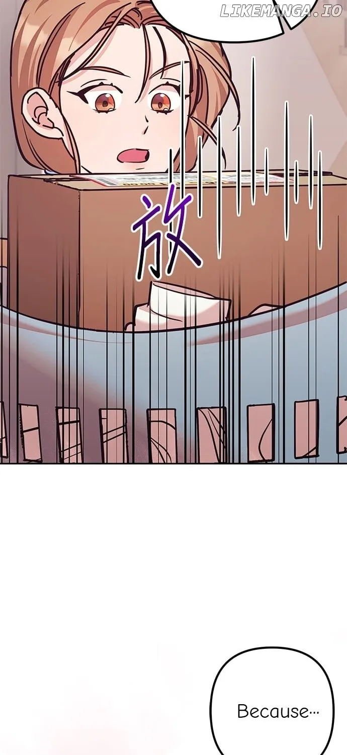 Marriage After a Close Call Chapter 14 page 26 - 