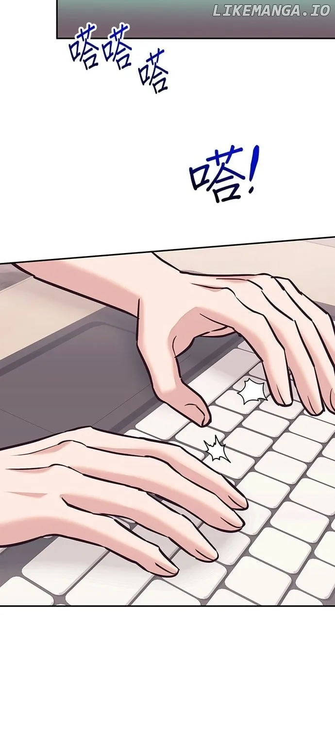 Marriage After a Close Call Chapter 14 page 56 - 