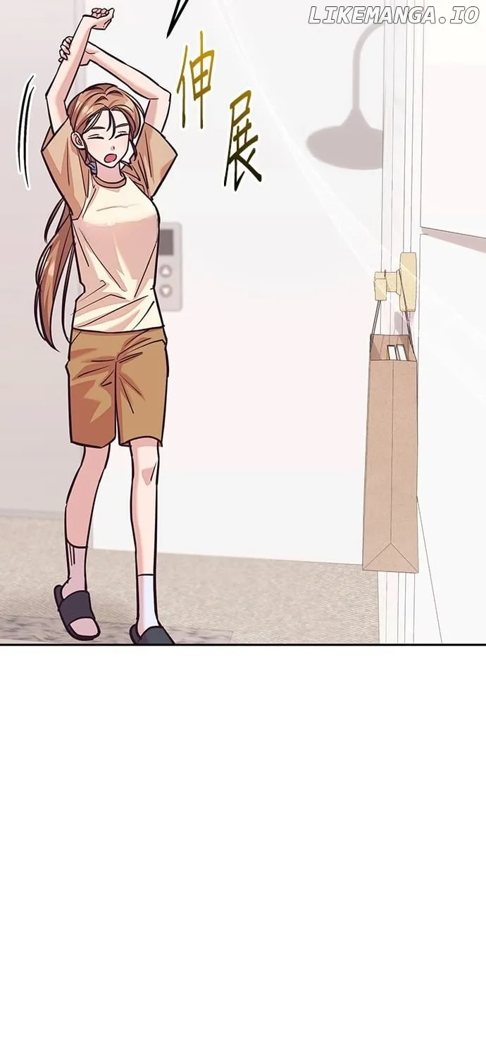 Marriage After a Close Call Chapter 14 page 70 - 