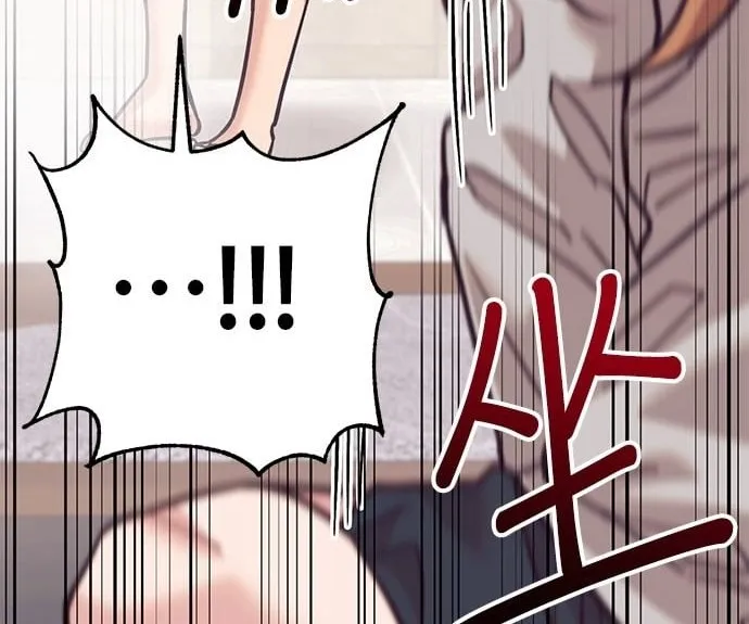 Marriage After a Close Call Chapter 14 page 93 - 