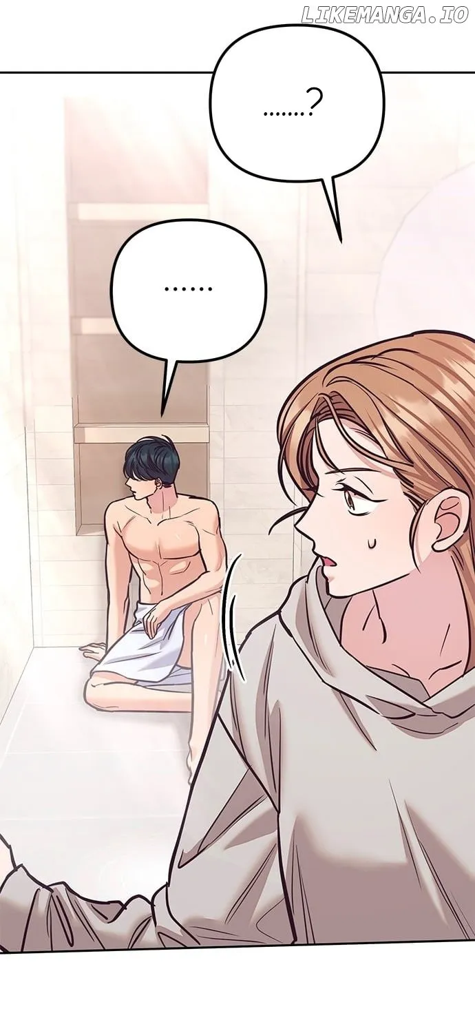 Marriage After a Close Call Chapter 15 page 5 - 