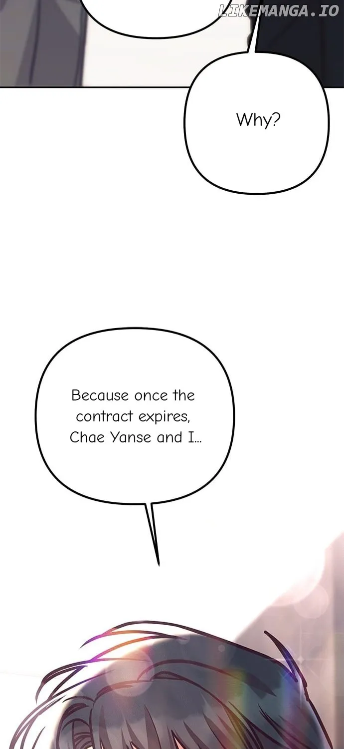 Marriage After a Close Call Chapter 16 page 109 - 