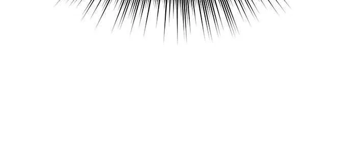Marriage After a Close Call Chapter 16 page 14 - 