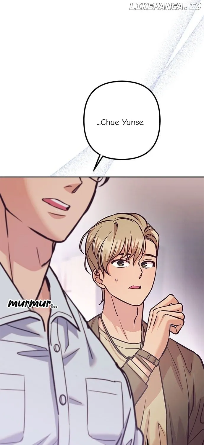 Marriage After a Close Call Chapter 16 page 48 - 