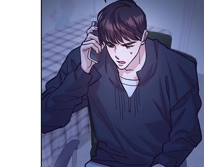 Marriage After a Close Call Chapter 16 page 6 - 