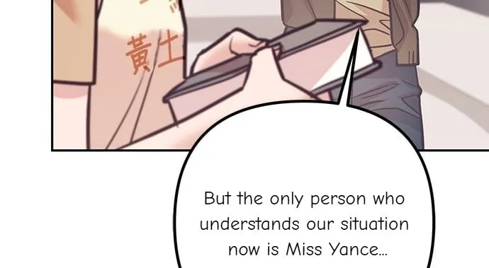 Marriage After a Close Call Chapter 16 page 84 - 