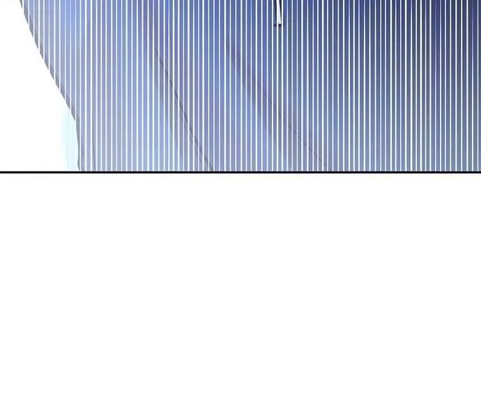 Marriage After a Close Call Chapter 16 page 10 - 