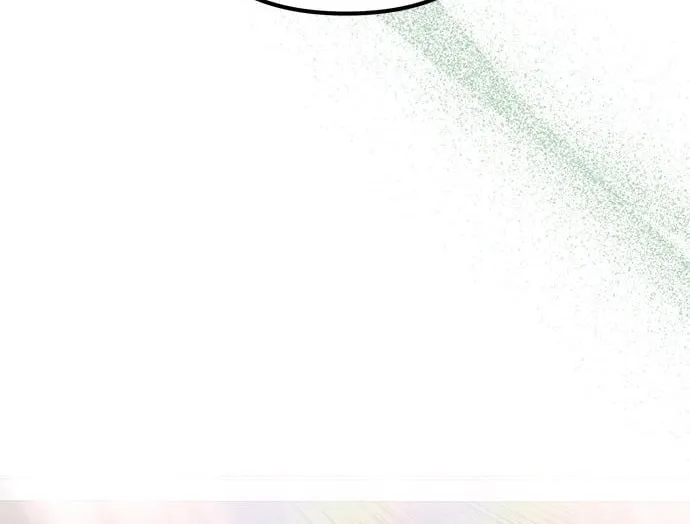 Marriage After a Close Call Chapter 17 page 105 - 