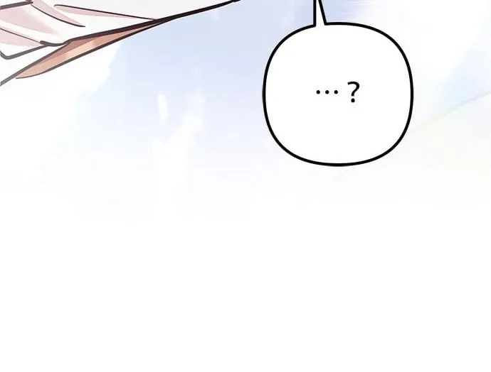Marriage After a Close Call Chapter 17 page 113 - 