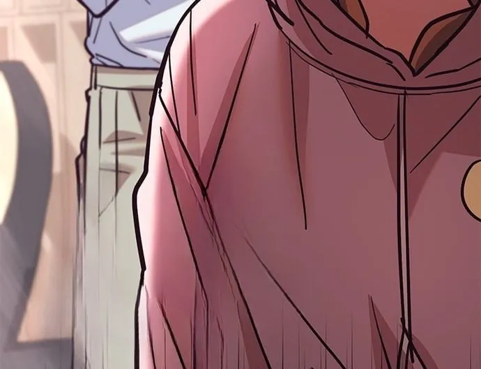 Marriage After a Close Call Chapter 17 page 3 - 