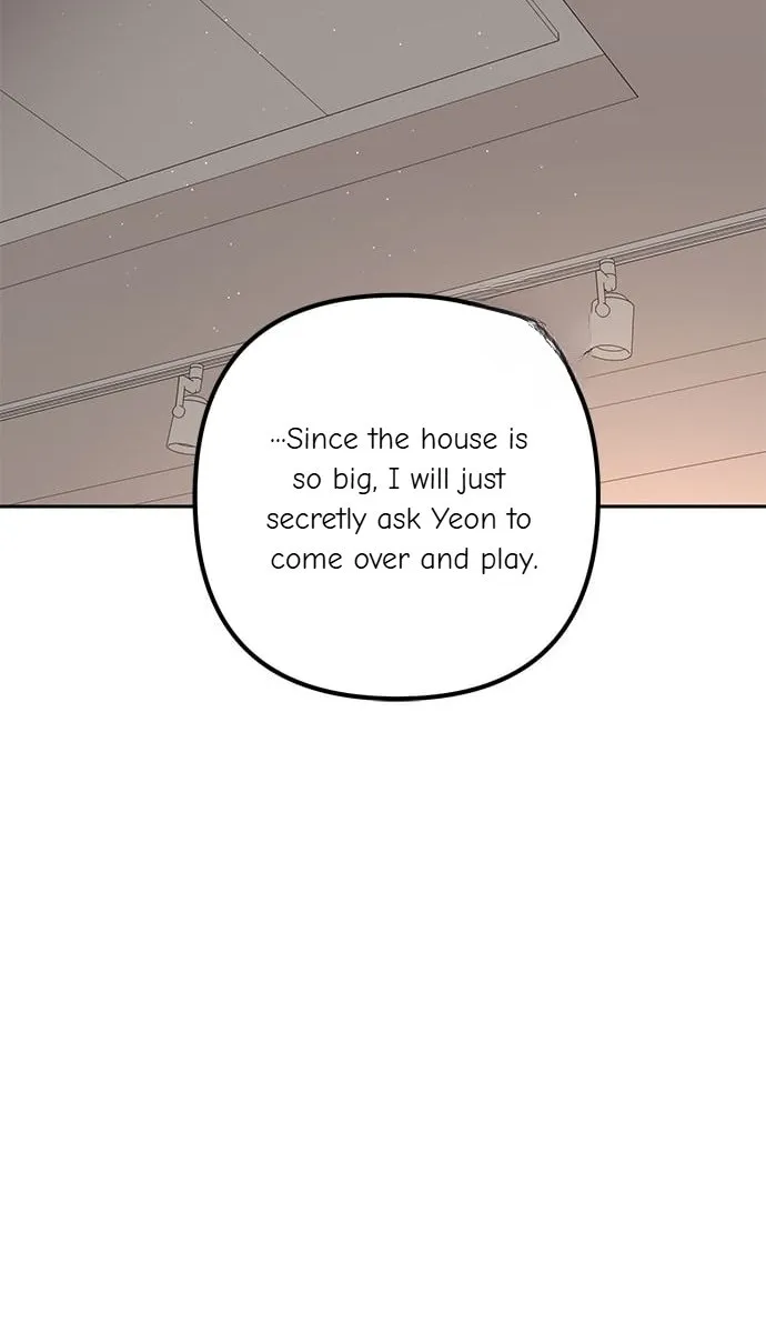 Marriage After a Close Call Chapter 17 page 23 - 
