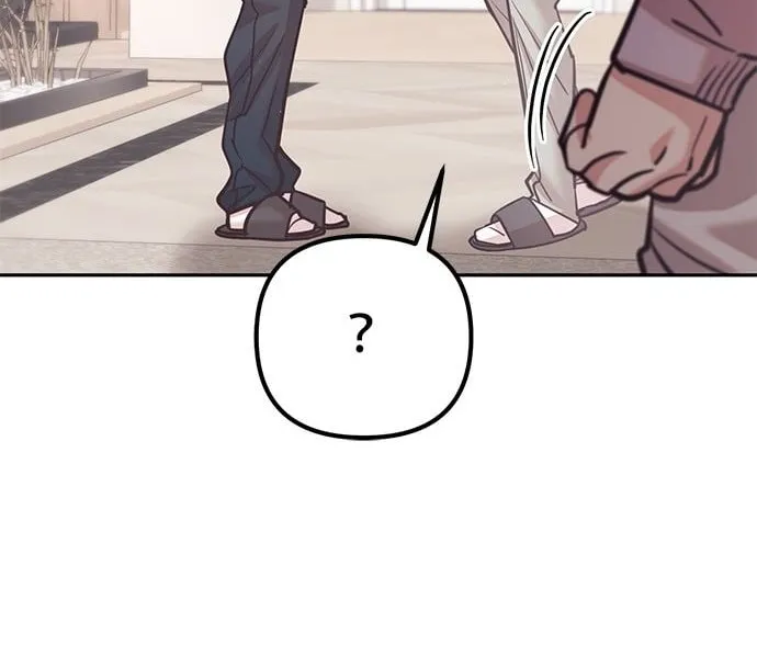 Marriage After a Close Call Chapter 17 page 43 - 