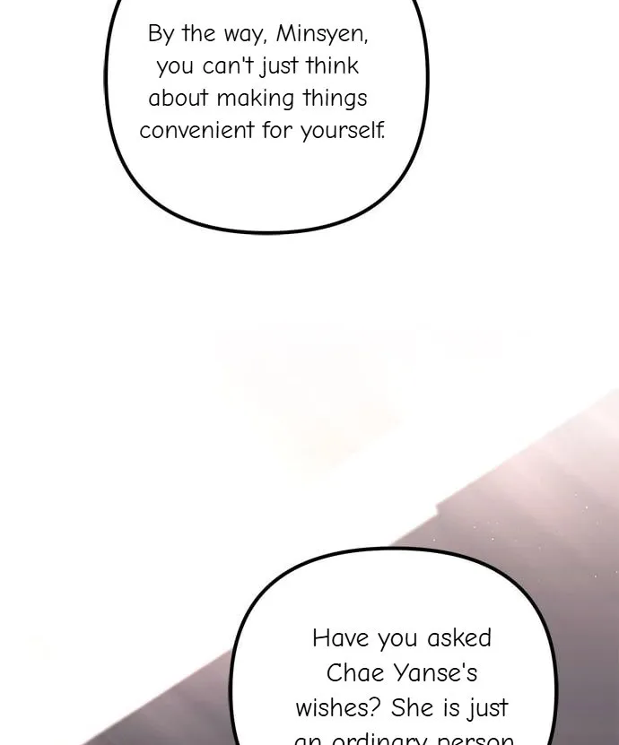 Marriage After a Close Call Chapter 17 page 45 - 