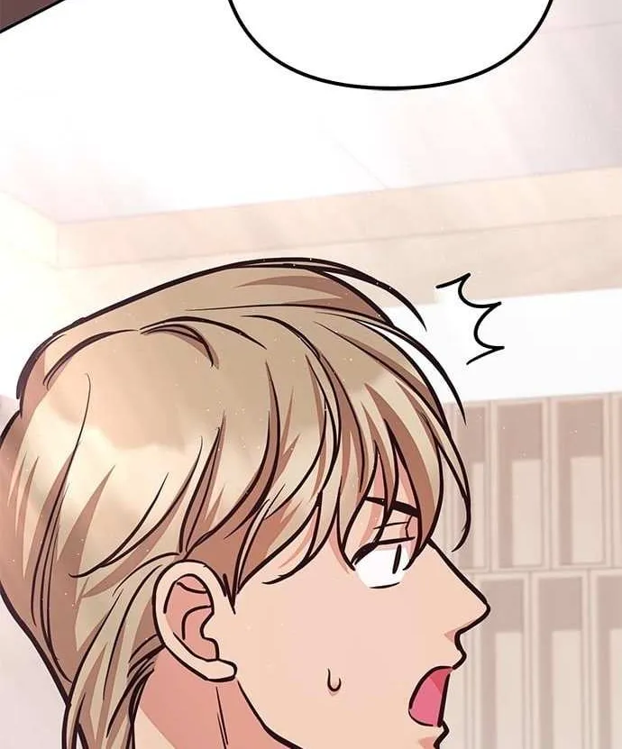 Marriage After a Close Call Chapter 17 page 47 - 