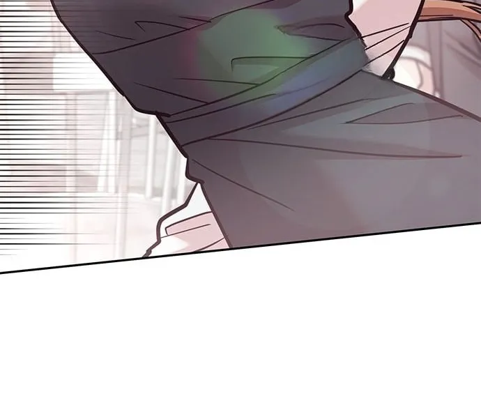 Marriage After a Close Call Chapter 18 page 11 - 