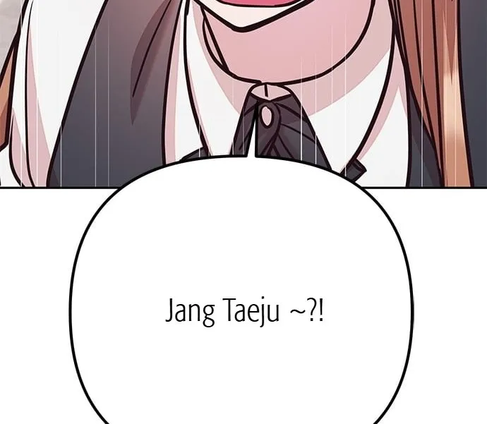 Marriage After a Close Call Chapter 18 page 7 - 