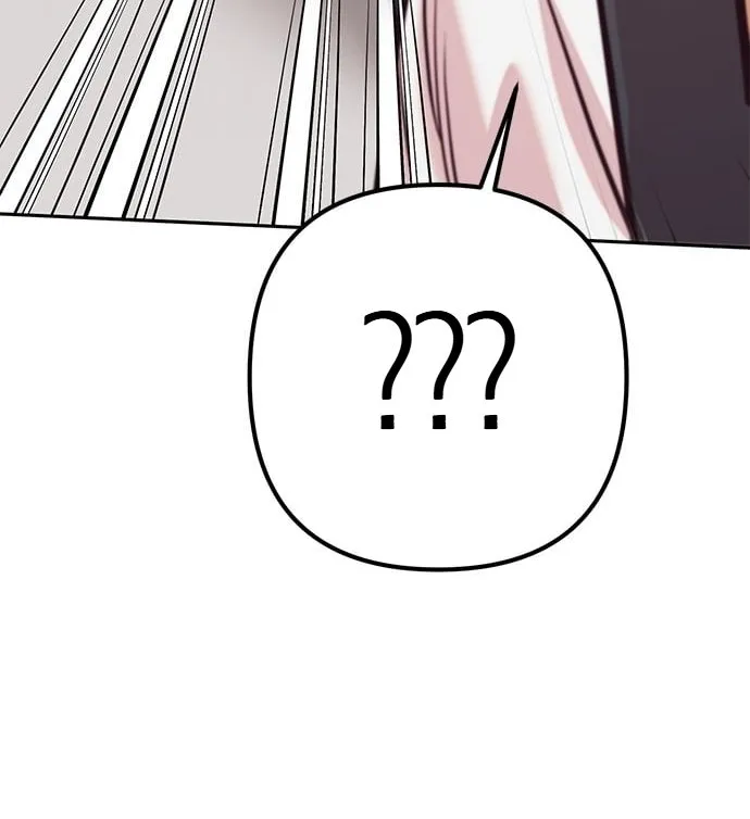 Marriage After a Close Call Chapter 18 page 79 - 