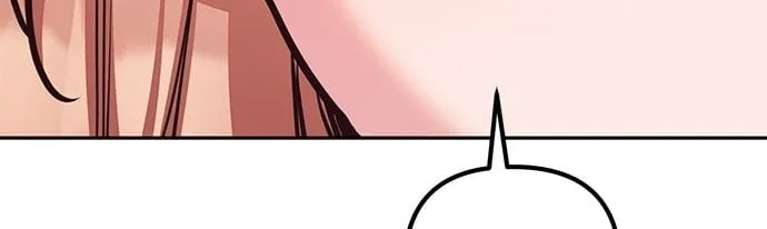 Marriage After a Close Call Chapter 19 page 17 - 
