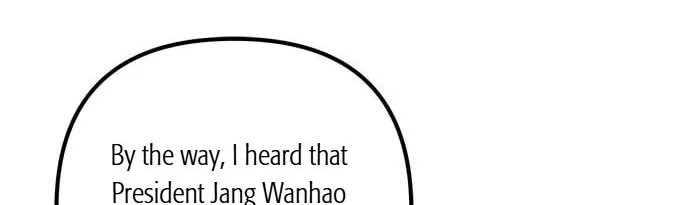 Marriage After a Close Call Chapter 19 page 21 - 