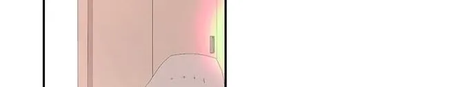 Marriage After a Close Call Chapter 19 page 47 - 