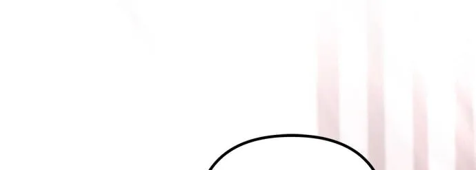 Marriage After a Close Call Chapter 19 page 79 - 