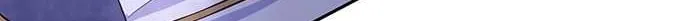 Marriage After a Close Call Chapter 2 page 102 - 