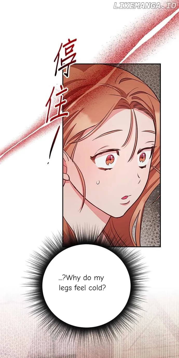 Marriage After a Close Call Chapter 2 page 110 - 