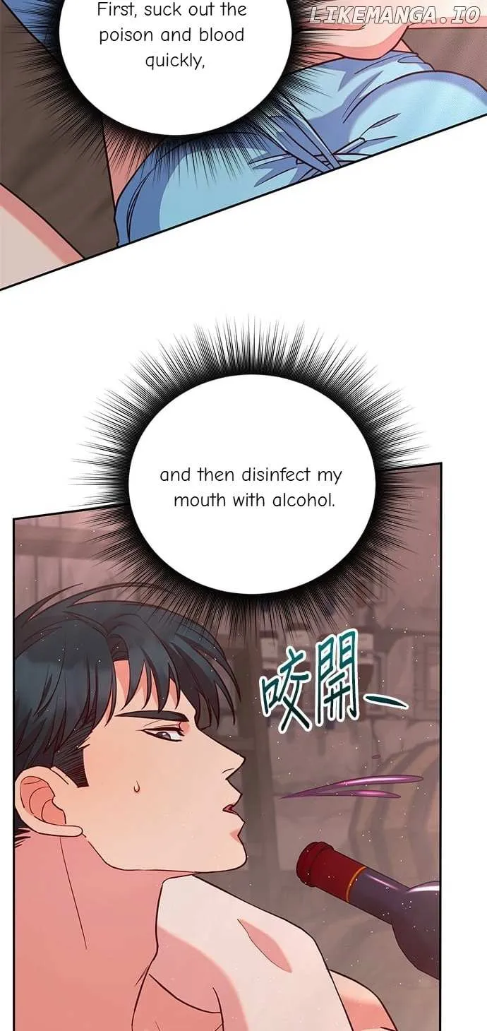 Marriage After a Close Call Chapter 2 page 126 - 