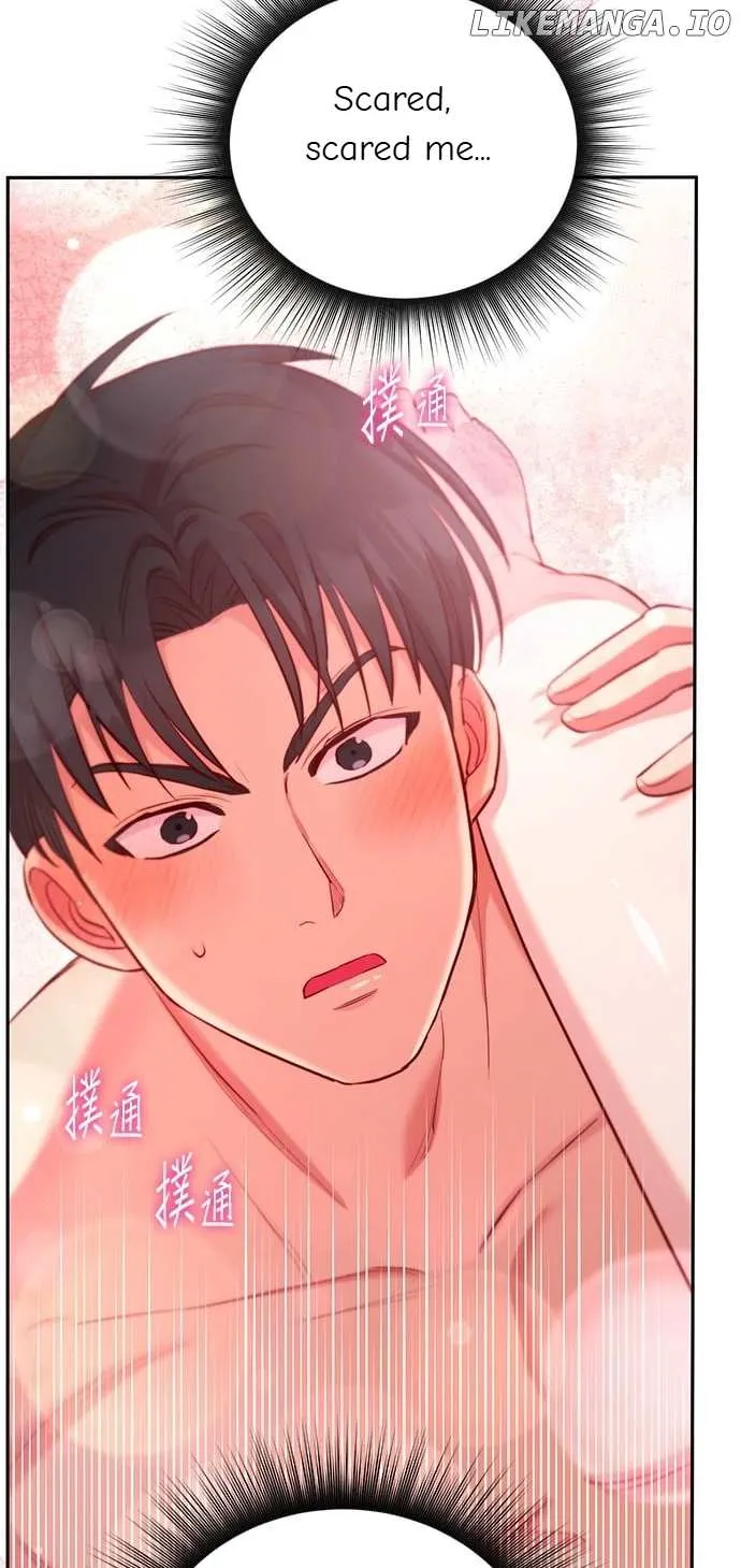 Marriage After a Close Call Chapter 2 page 132 - 