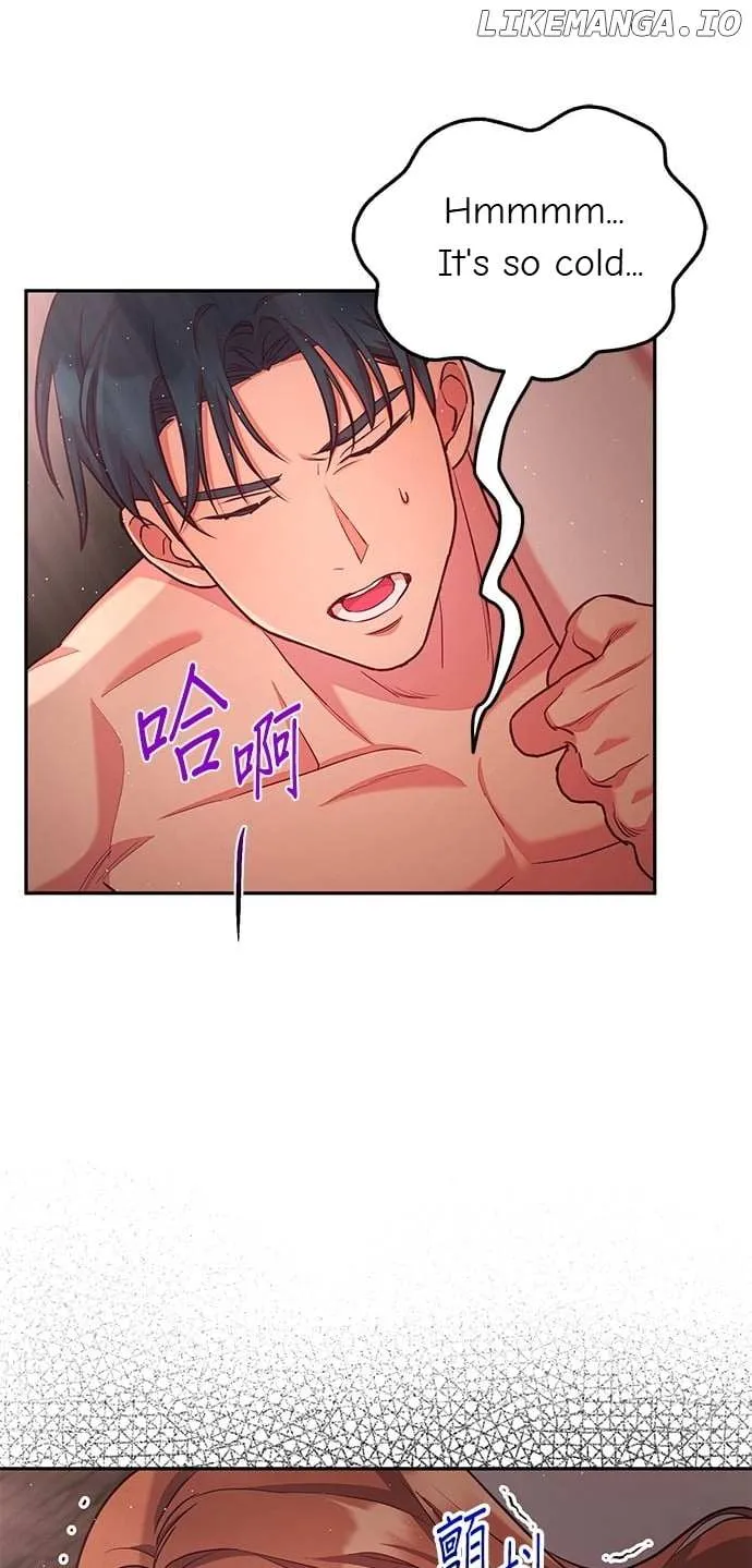 Marriage After a Close Call Chapter 2 page 139 - 