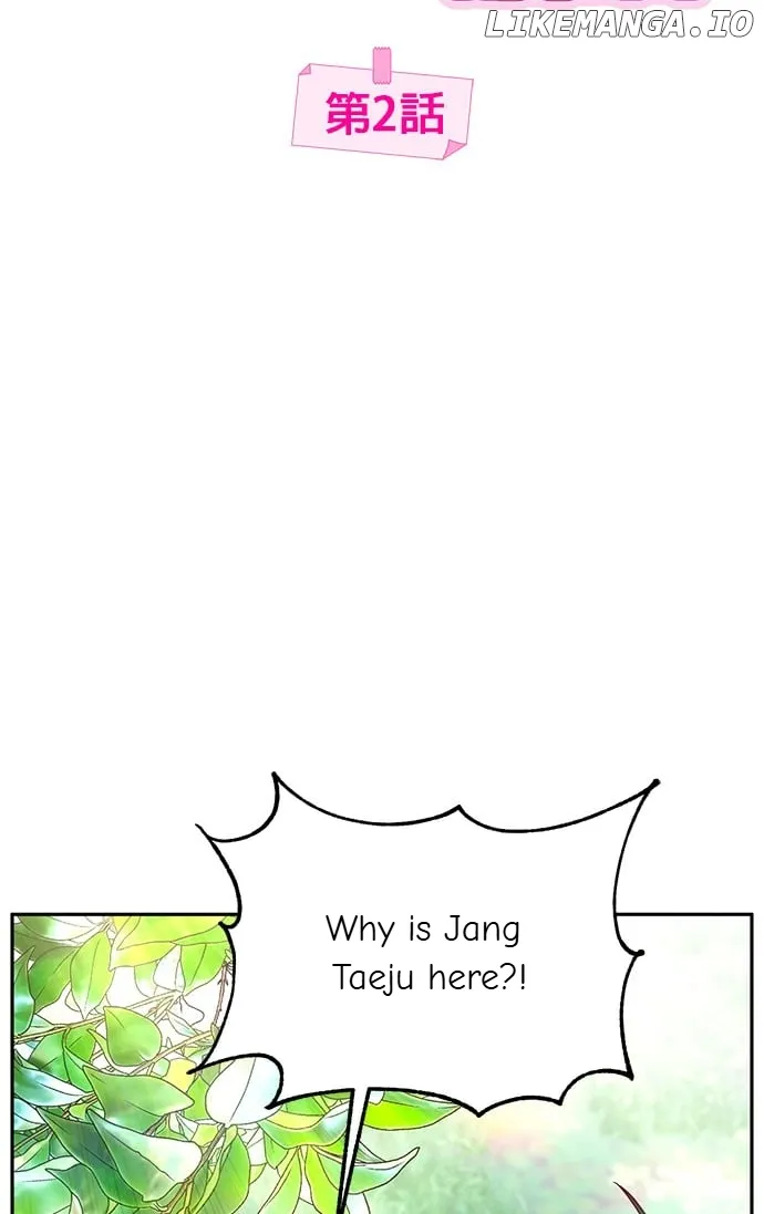 Marriage After a Close Call Chapter 2 page 31 - 