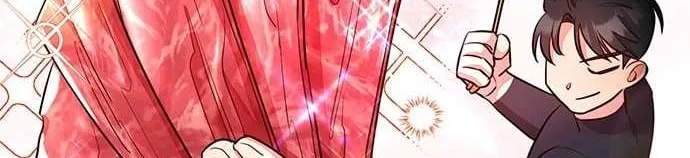 Marriage After a Close Call Chapter 2 page 50 - 