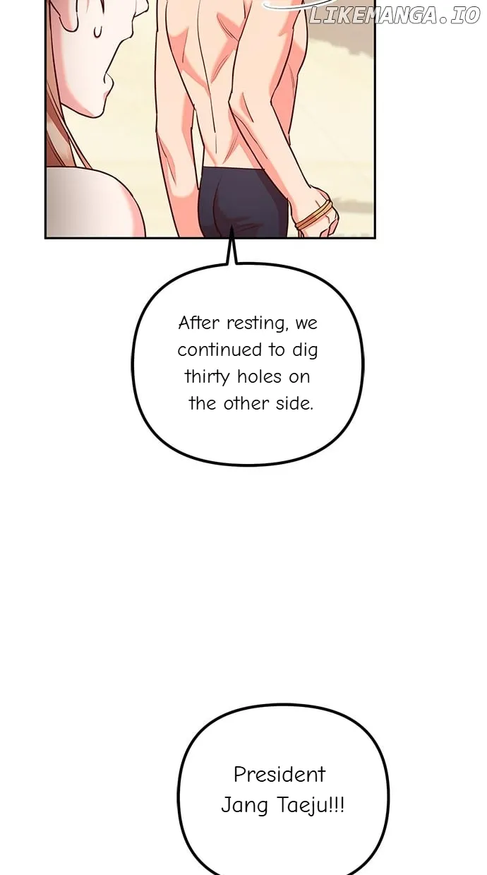 Marriage After a Close Call Chapter 2 page 75 - 